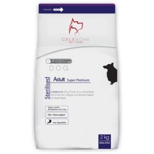 غذای خشک سگ سلبن بالغ نژاد کوچک عقیم شده 2kg